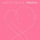 دانلود آلبوم MAP OF THE SOUL: PERSONA از BTS