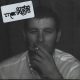 دانلود آلبوم Arctic Monkeys – Whatever People Say I Am, That’s What I’m Not