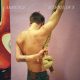 دانلود آلبوم School of X – Armlock