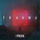 دانلود آلبوم I Prevail – TRAUMA