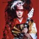 دانلود آلبوم Marty Friedman – Tokyo Jukebox 3